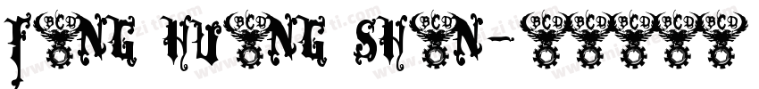 fèng huáng shān字体转换